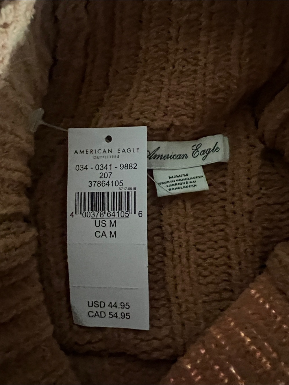 NWT American Eagle Outfitters Ribbed Mock Neck Sweater - Picture 2 of 2